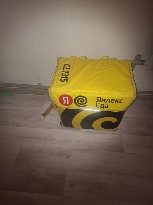 Термосумки яндекс.wolt