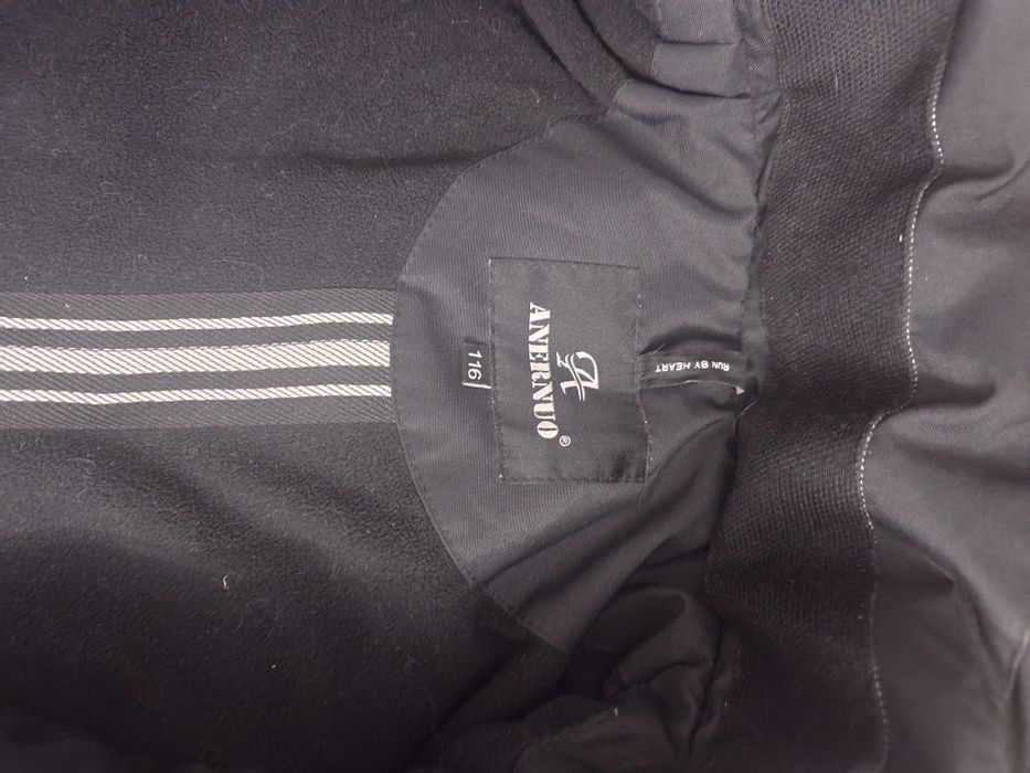 Детская куртка ЛЮКС