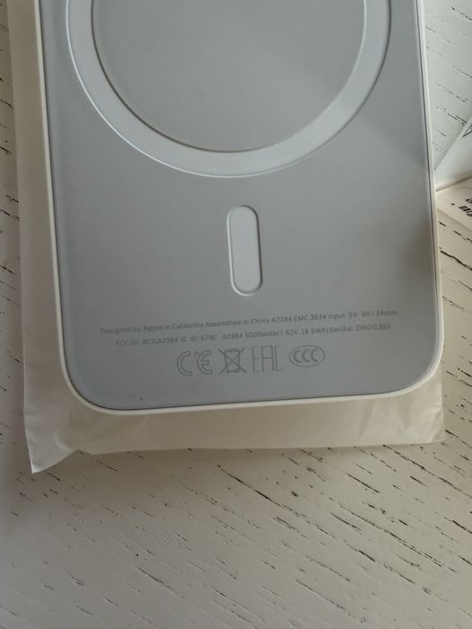Baterie externa magsafe Apple