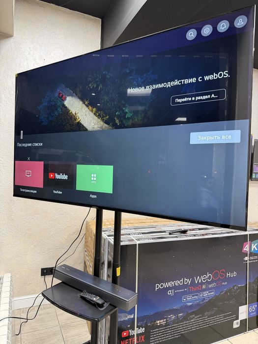 Телевизоры новая модель Lg,самсун