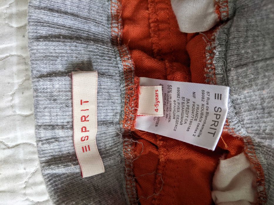 Брюки на мальчиков (3 пары)