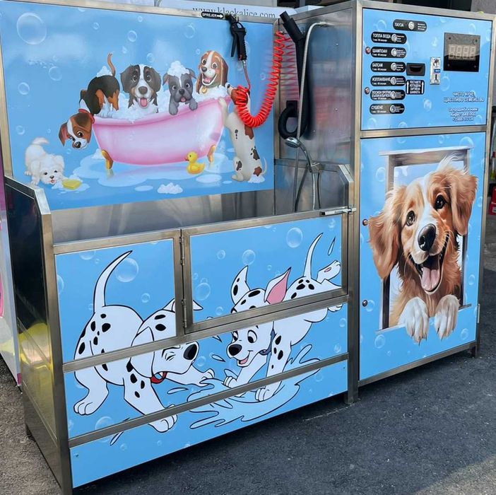 Иновационна баня за кучета на самообслужване