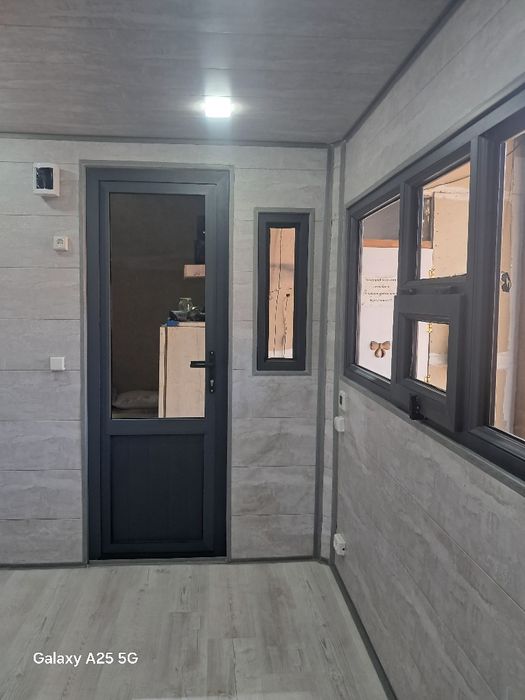 Бутка охранний...