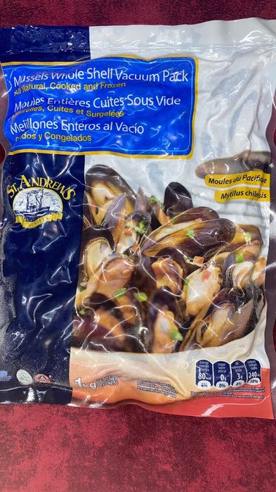 Продам морепродукты.