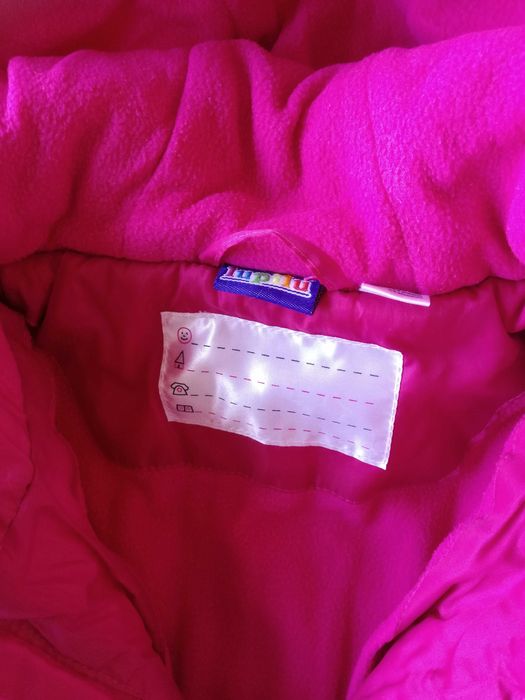 Зимно розово яке Lupilu - размер 116 см.