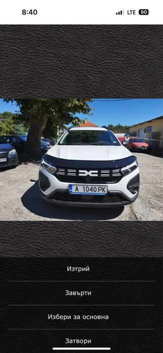 Дачия Джогер Газ Dacia Jogger LPG 6+1