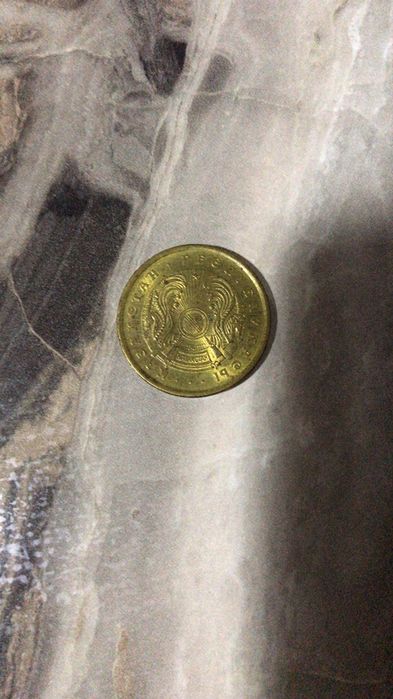 Продам монеты