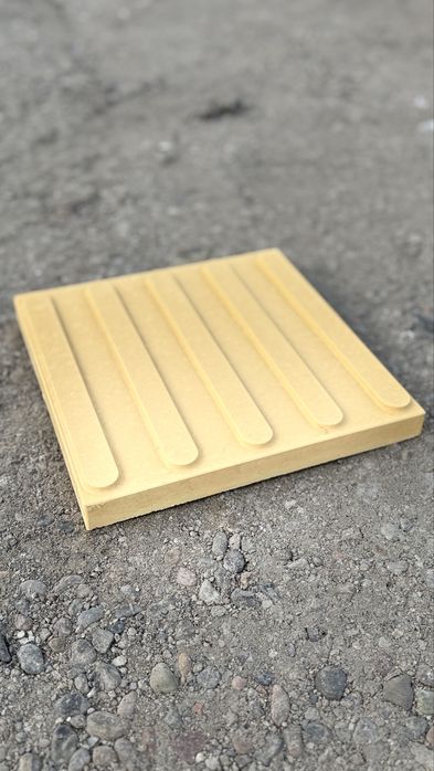 тактильная плитки