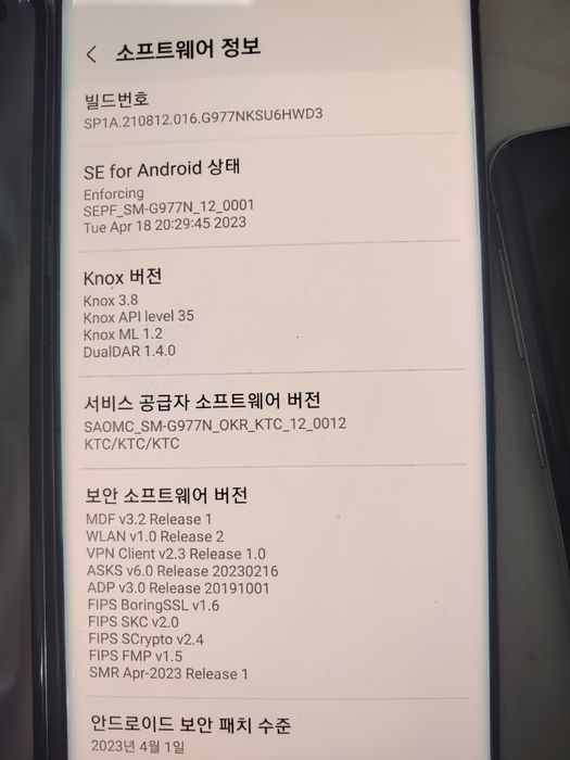 Самсунг с10 из Корей КТС