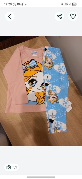 Комплекты детские