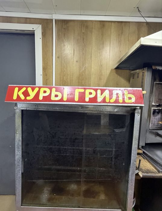 срочно продается киоск!