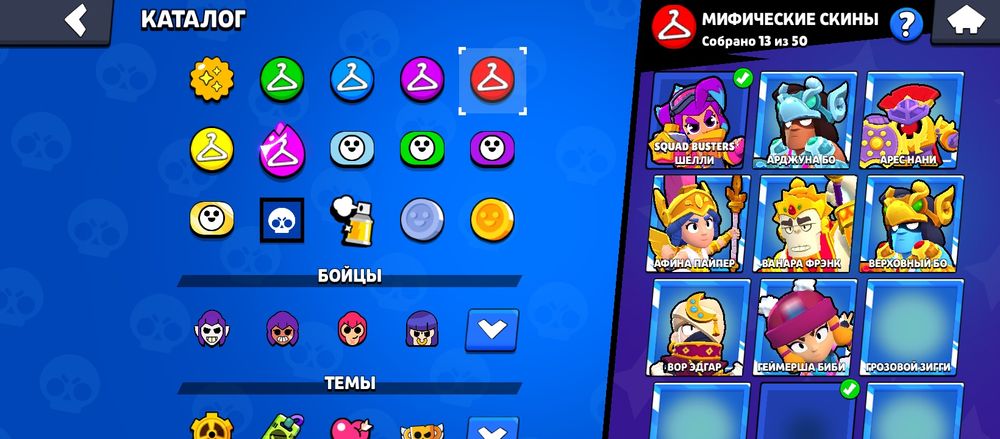 Продам срочно аккаунт