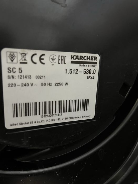 Продается пароочиститель Kärcher SC 5 (Made in Germany