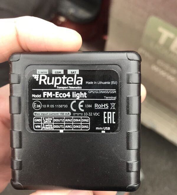 GPS трекер блокировка двигателя