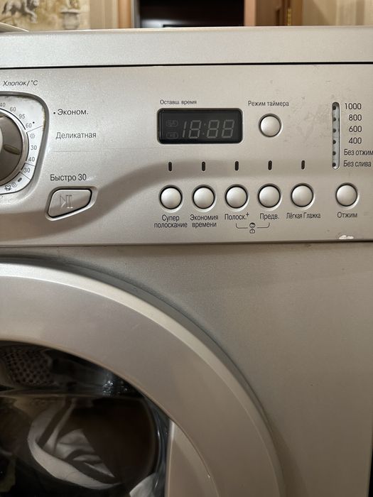 Продам стиральную машинку