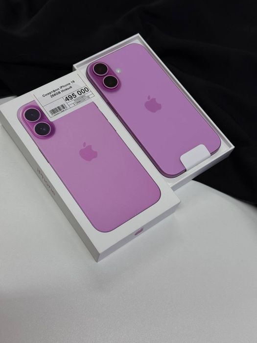 Iphone 16, Айфон 16, Рассрочка, Апорт Маркет