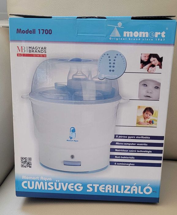 Стерилизатор для бутылочек