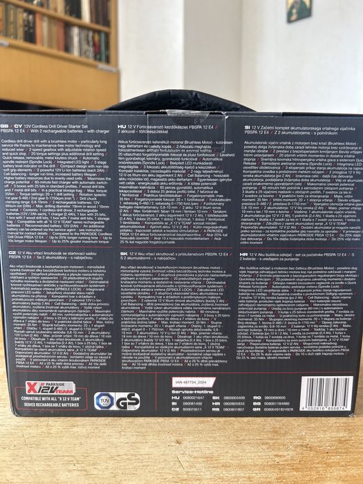 Parkside винтоверт с батерии и зарядно 12 v