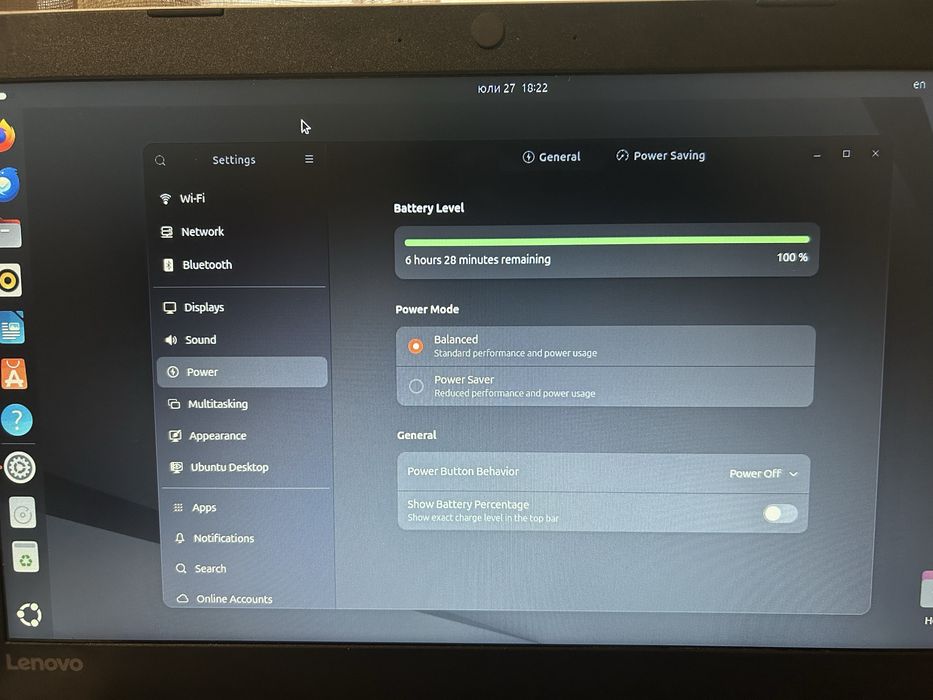 Lenovo Ideapad 330