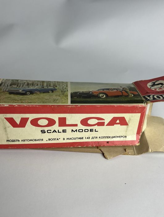 Продам Волга Коллекционную Игрушку