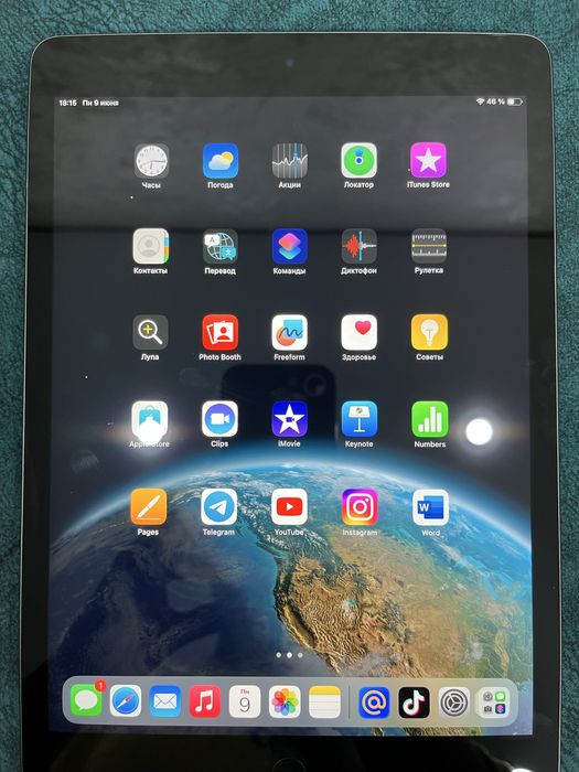 iPad (9 - го поколения)