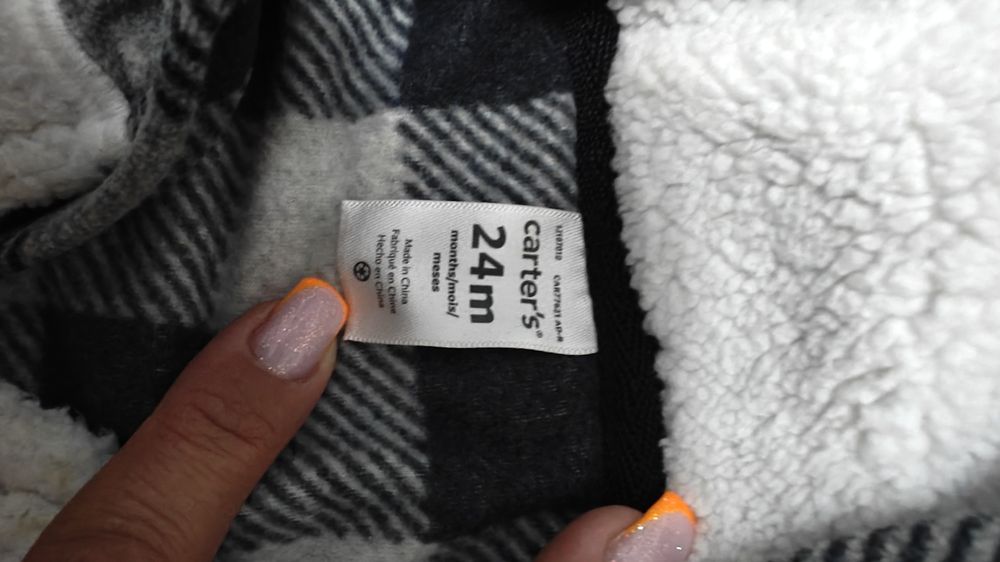 Комбинезон унисекс