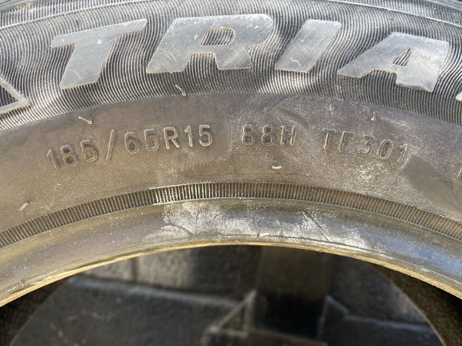 Продам комплект резины