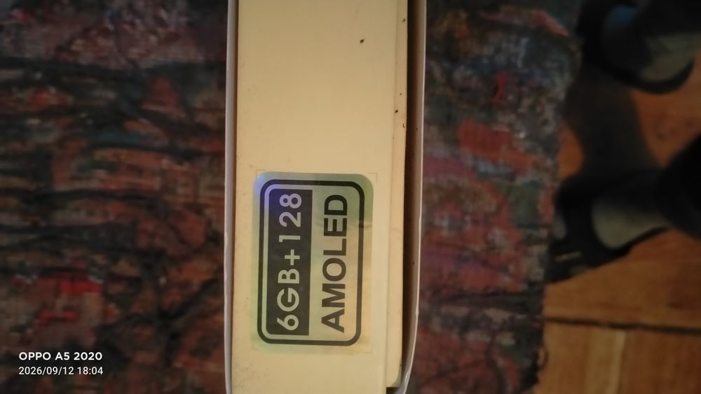 Продам или обменя