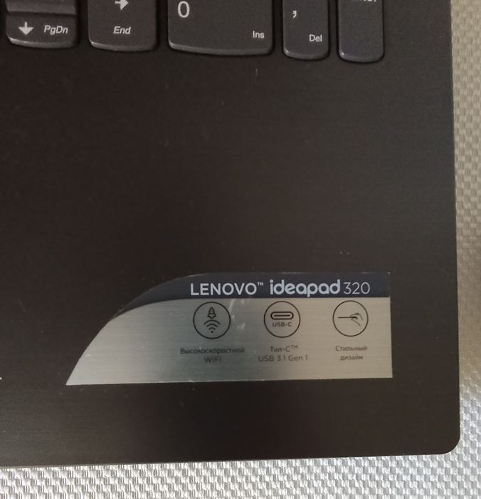 Ноутбук  Lenovo.