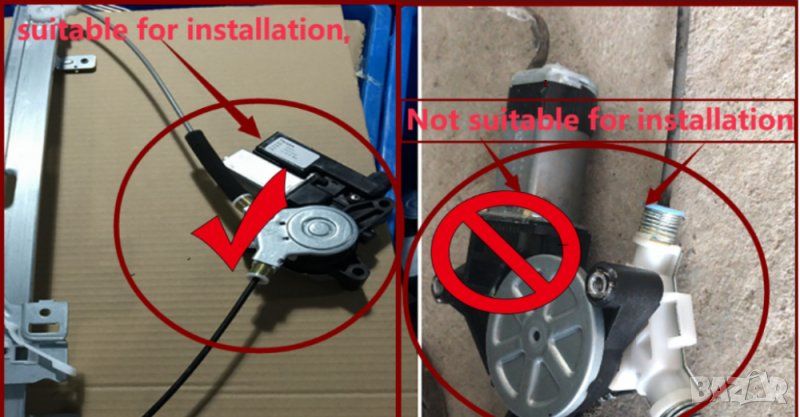 Модул за ел.стъкла Great Wall Hover H5 / Гарнитура / Семеринг