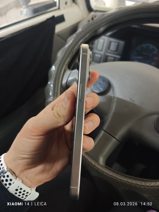 Iphone 15 pro max 1 tb