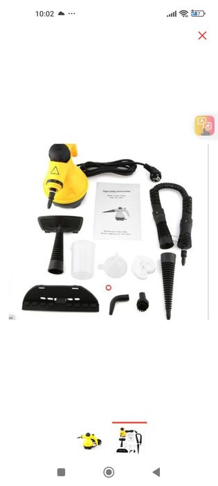 Пароочиститель для дома.