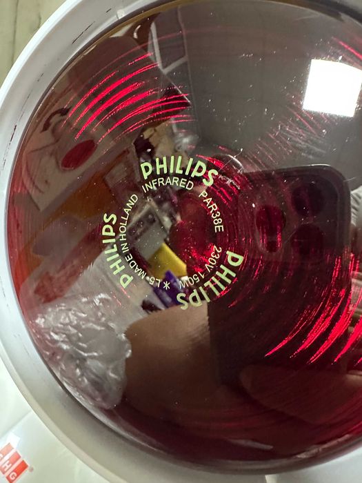 Инфрачервена лампа Philips Infraphil 150 W