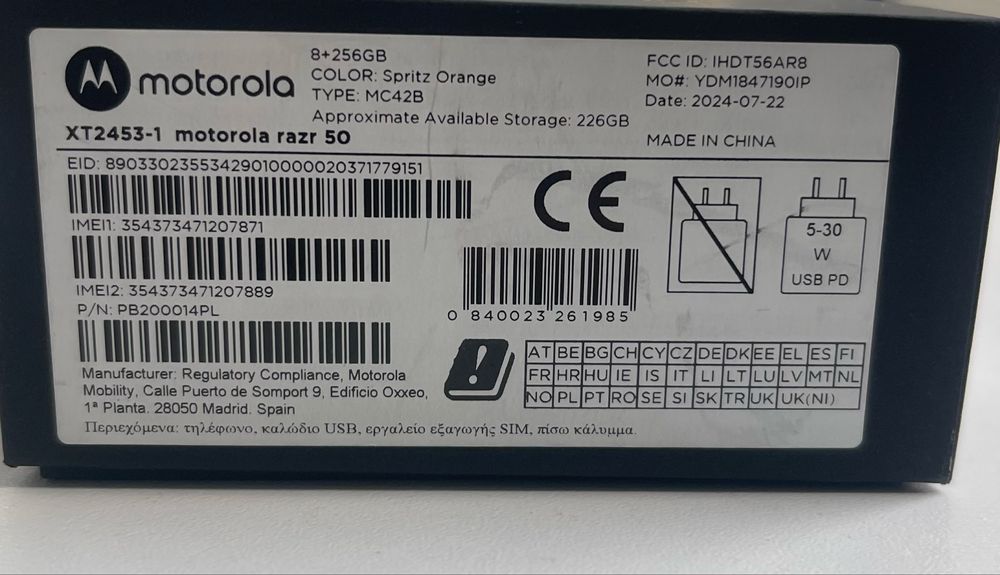 Motorola Razr 50