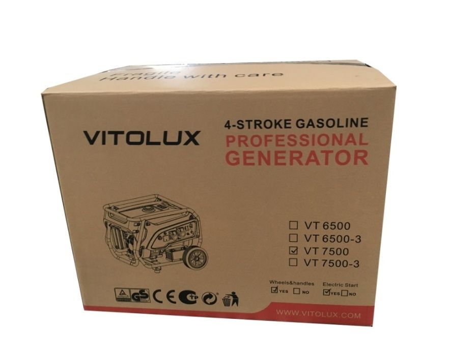 7,5 KW Бензинови МОНОФАЗНИ Генератори с пълна Автоматика