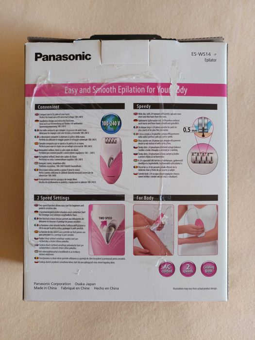 НОВ епилатор Panasonic