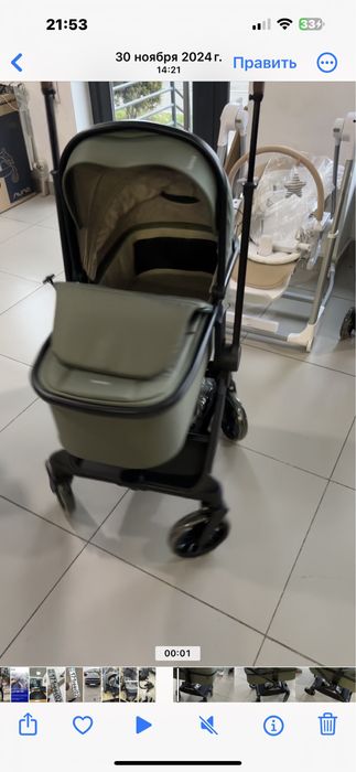Коляска детская новая