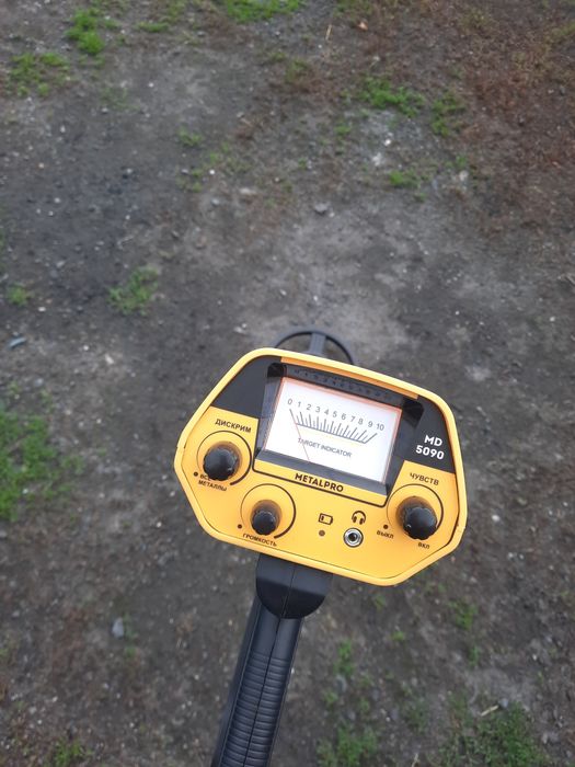 Металоискатель МD-5090