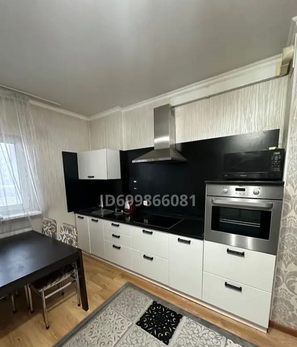 Сдается 1 ком кв посуточно Момышулы 4