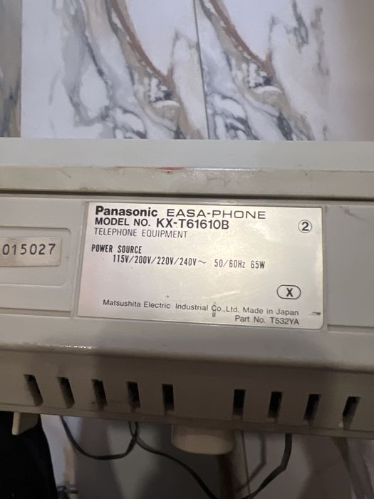 Телефонна централа Panasonic