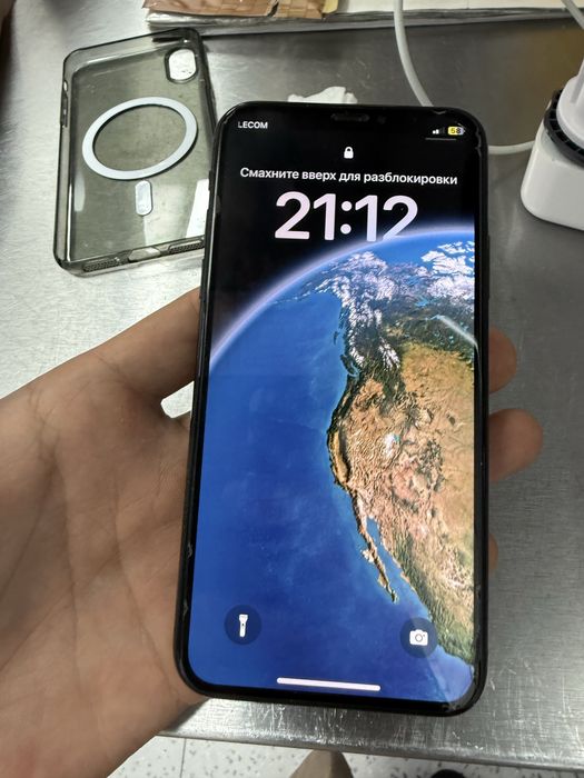 Ipxone x 64 xolati yaxwi