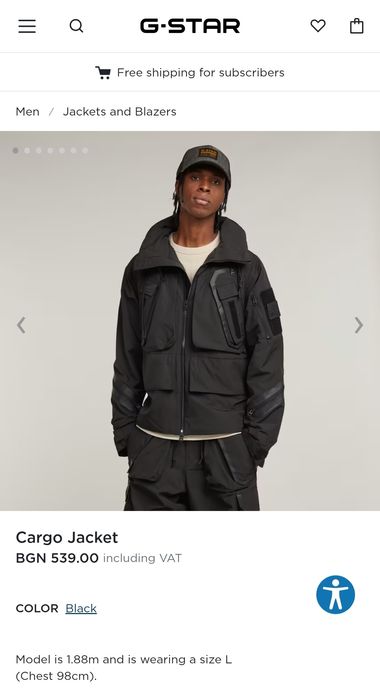 Оригинално яке G-Star Raw Cargo S , L , XL  ново мъжко черно карго