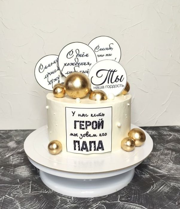 Торты на ваш вкус/didingizga mos tortlar