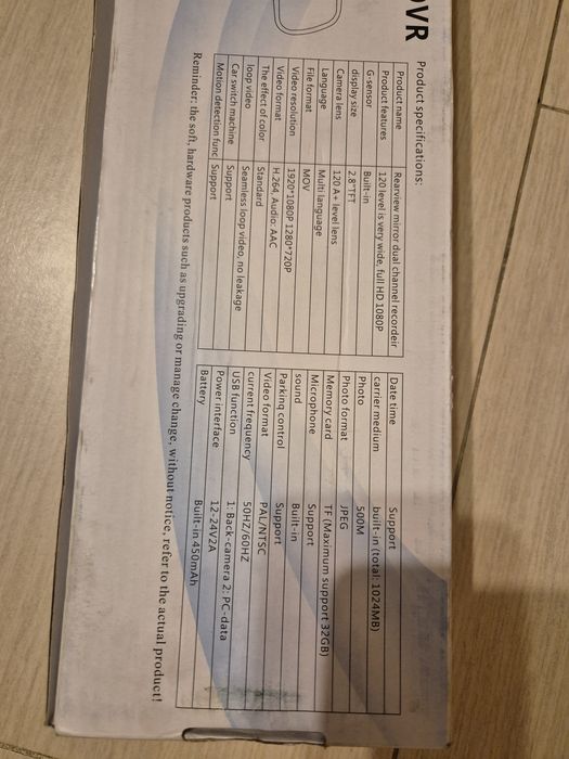 Автомобилна камера Vehicle Blackbox DVR