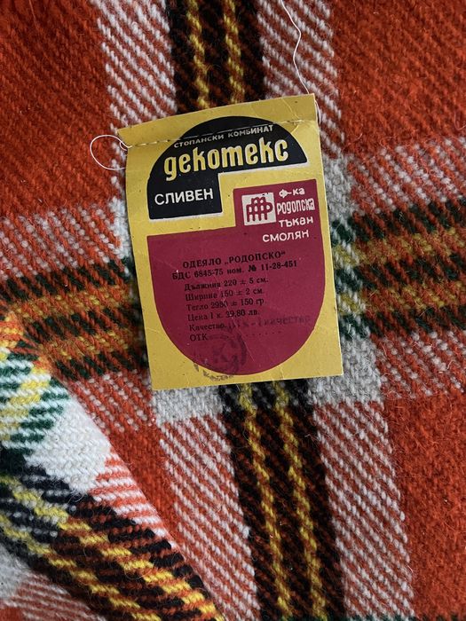 Вълнени одеяла в отлично състояние