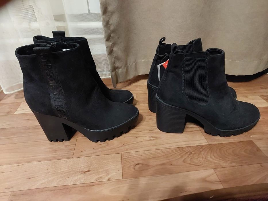 Батильоны  новые