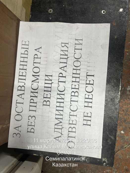 Продам мфу А3 canon ir 2016j