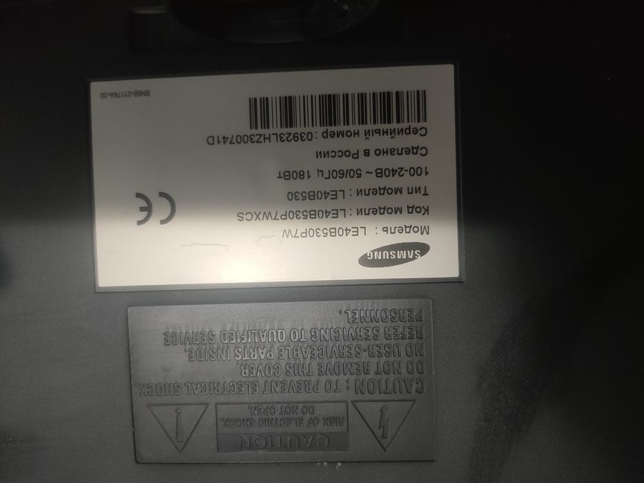 Телевизор samsung