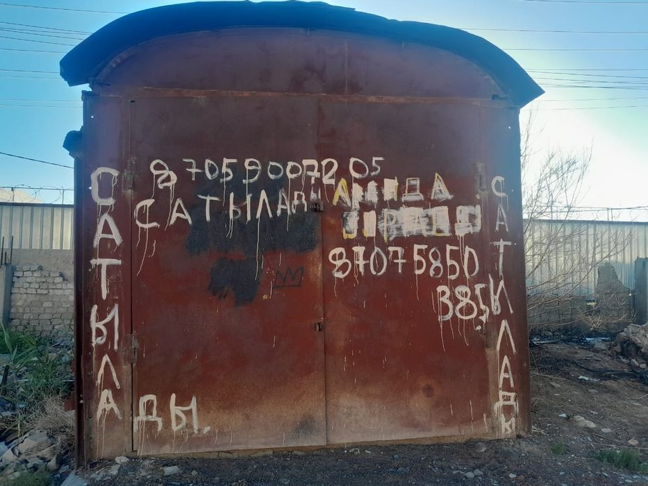 Металлический гараж
