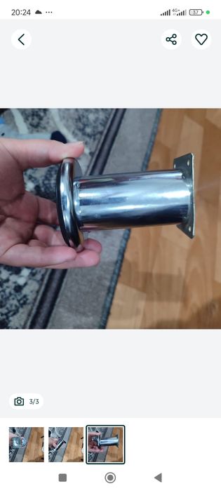 Мебельные Ножки 100мм